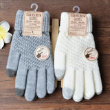 Eive | Gestrickte Handschuhe mit Touchscreen