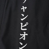 Aki™ - Leichter Kimono-Cardigan für Herren