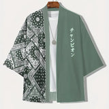 Aki™ - Leichter Kimono-Cardigan für Herren
