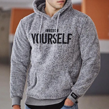 GEORGE | COSY HOODIE