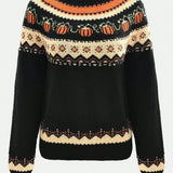 Marion | Vintage Isländischer Pullover