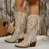 Beverley | Damen Westernstiefel mit weitem Schaft und Fransen