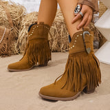 Calla | Damen Westernstiefel mit weitem Schaft, Fransen und Nieten