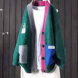 Liane™ - Bequemer Cardigan