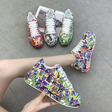 Mia - Damen Graffiti Druck Lage Turnschuhe